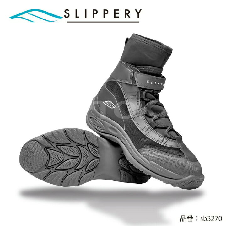 楽天市場】スリッパリー LIQUID RACE BOOTS リキッドレースブーツ 