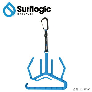 Surflogic EGbgX[cnK[ }LV 3waynK[ ( JriEXgbvdl ) Wetsuit Hanger Maxi  SL-59090