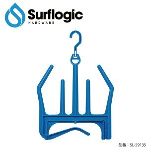 Surflogic T[tWbN ANZT[ nK[ Accsesories Hanger 330×400mm 400g  SL- 59135