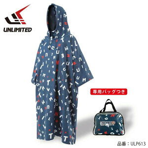 UNLIMITED ւ|` }CNt@Co[ obOt lCr[ t[TCY ULP613