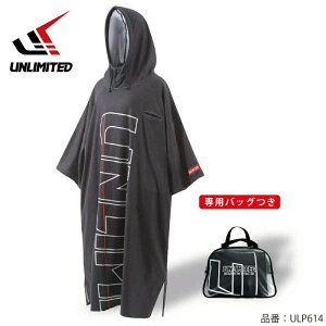 UNLIMITED ւ|` }CNt@Co[ obOt ubN t[TCY ULP614