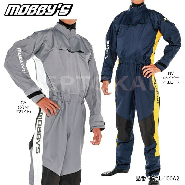 楽天市場】MOBBYS モビーズ WIND DRY ファブリック ドライスーツ 