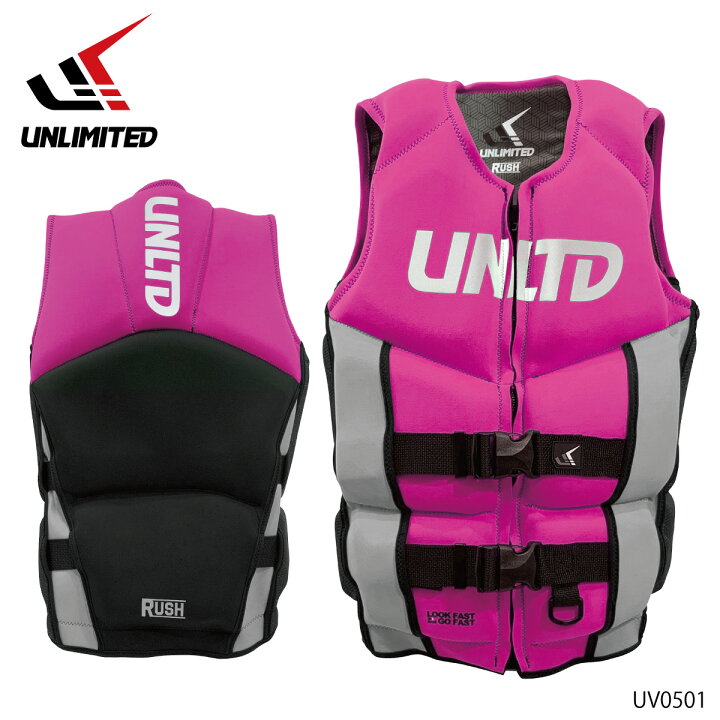 楽天市場】UNLIMITED RUSH ライフジャケット 特殊小型 ネオベスト 