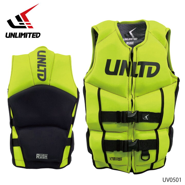 楽天市場】UNLIMITED RUSH ライフジャケット 特殊小型 ネオベスト 