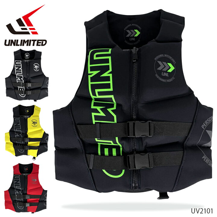 楽天市場】UNLIMITED ライフジャケット ジェットスキー ネオプレン 