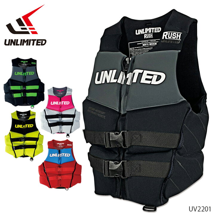 楽天市場】UNLIMITED RUSH ライフジャケット 水上バイク ジェット 