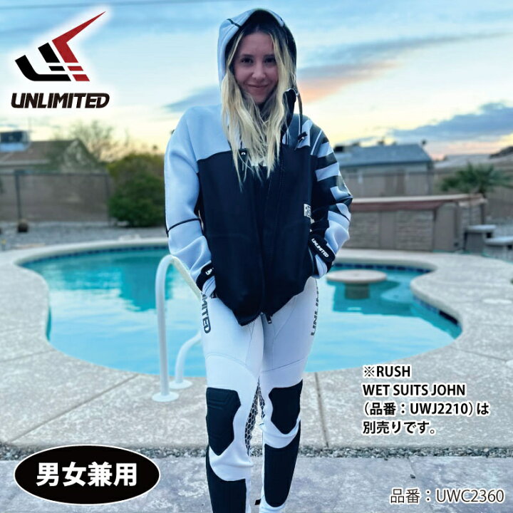 楽天市場】UNLIMITED ネオプレン マリンコート RUSH COMPETITION COAT 