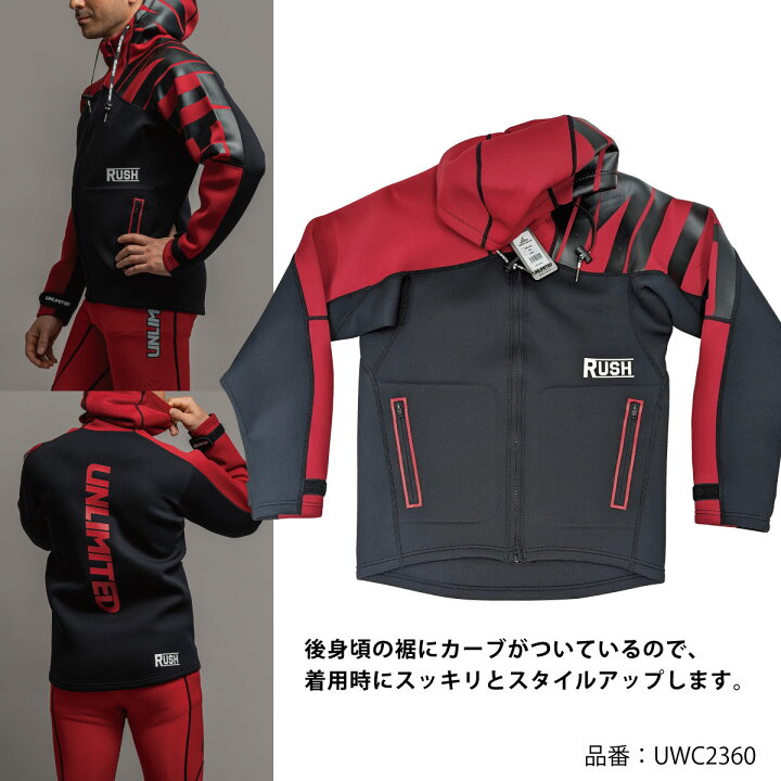 楽天市場】UNLIMITED ネオプレン マリンコート RUSH COMPETITION COAT 