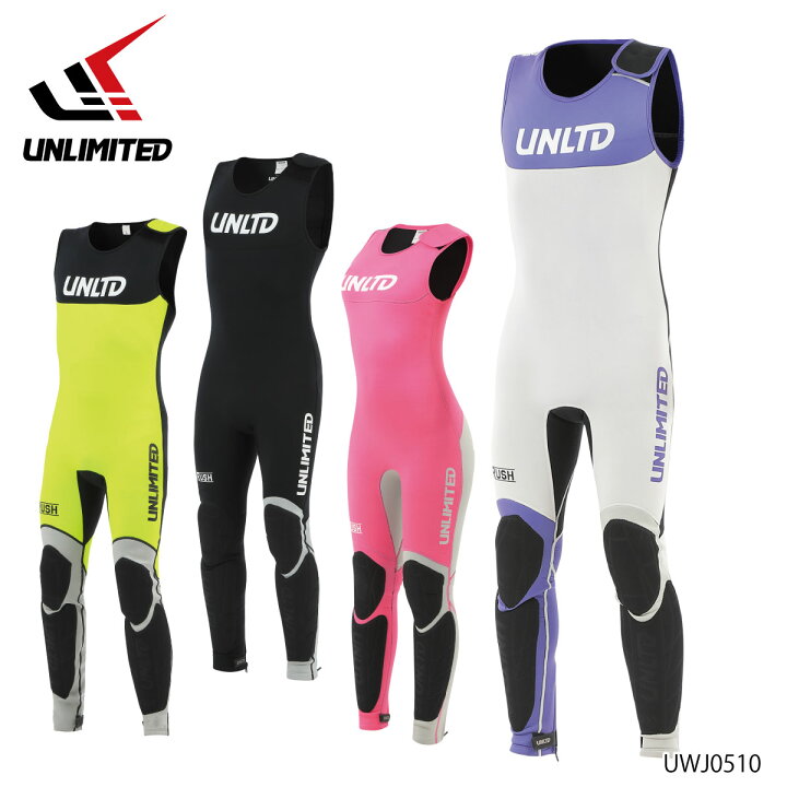 楽天市場】UNLIMITED RUSH ロングジョン 膝パッド付 メンズ ユニ 