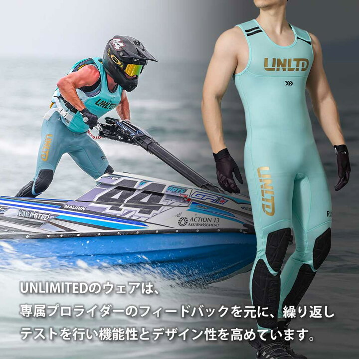 楽天市場】UNLIMITED アンリミテッド RUSH ロングジョン ウェット 