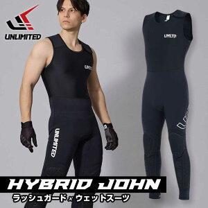UNLIMITED A~ebh RUSH nCubhW EFbgX[c Y fB[X }EFA pbht }X|[c WFbgXL[ oCN bV  S-XXL UWJ0620 2025V