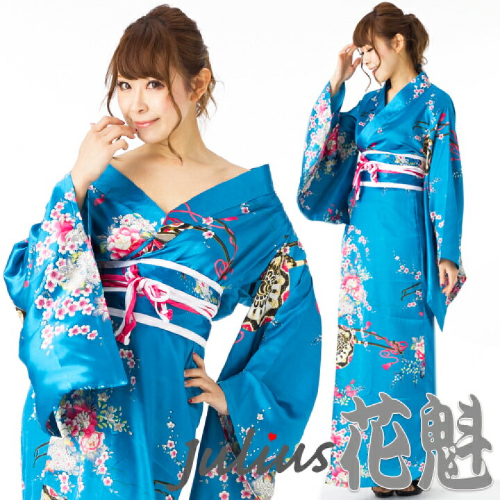 楽天市場 花魁系サテン地着物ロングドレス 肩出しok 色 ブルー 和柄 Xc65 ゆかた 芸者 舞妓 ガウン 民族衣装 海外土産 演奏会 舞台 よさこい ステージ セクシー 浴衣 祭り 江戸 花魁道中 羽織 草履 水商売 ダンス かんざし ダンサー 舞踊 舞踏 フォーマル 謝恩会