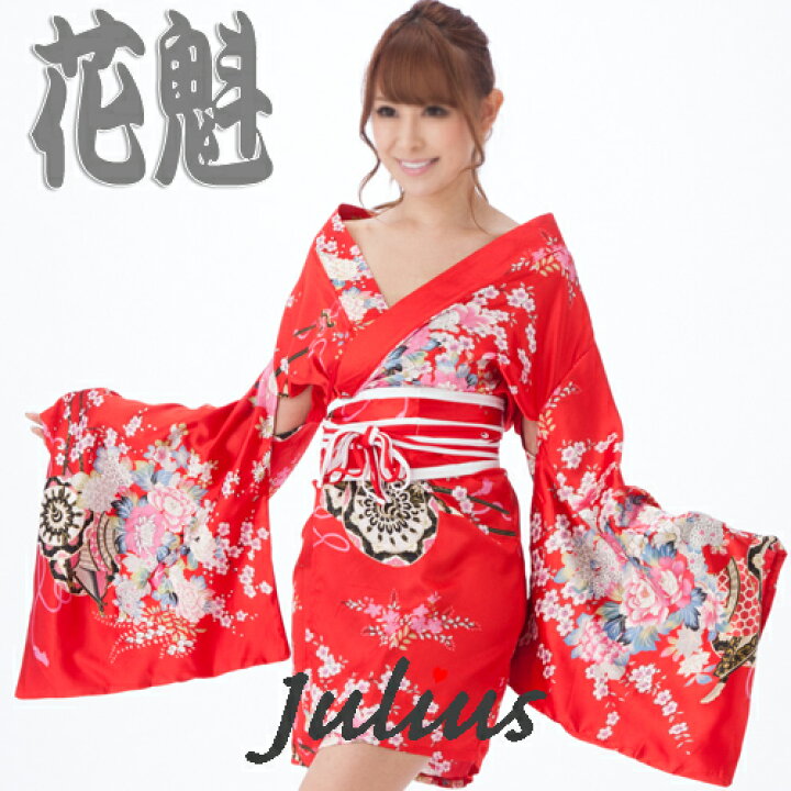 楽天市場 送料無料 花魁 着物ドレス ワンピース 肩出しok 華 花 Fc92 江戸 花魁道中 よさこい 浴衣 芸者 舞妓 セクシー 祭り 衣装 舞台 コスプレ ネグリジェ 羽織 草履 水商売 ハロウィーン ダンス アイドル 仮装 ハロウィン 姫系 扇子 かんざし 過激 悩殺 誘惑