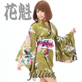 楽天市場 浴衣 セット 洋服の丈ミディ丈 ミディアム丈 ドレス レディースファッション の通販