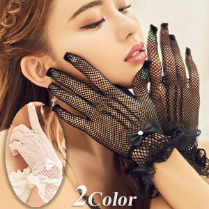 [  2J[ 茳ґɁIt[X CXg[ { bVhXp O[u   /gr_i2027y  tH[} Ă΂ \ t  