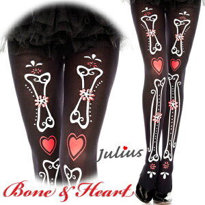 ���[���� �����������{�[��(����)���n�[�g �v�����g�f�U�C�� �p���e�B�X�g�b�L���O/�u���b�N/JML37324�y�������� �^�C�c �����W�F���[ �x�r�[�h�[�� ���� �X�e�[�W �R�X�v�� �n�C�\�b�N�X �C