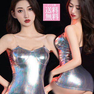 [ }[u VCj[ Sexy }CN~j {fBR s[X NAXgbvt sbc6442y^bN hX  RXv RX`[ ߑ [XNC[ Nu