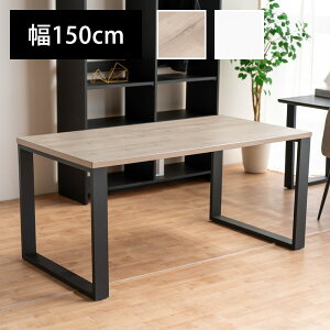 ~ _CjOe[u 150 s80 70cm O[W zCg IׂV e[u ~ϔ 150  4l| 4lp ~V Pi k _ ؖڒ ؋r `