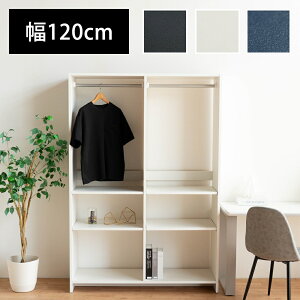 `FXg [h[u ^X nK[bN N[[bg 120 s39 180cm ubN zCg lCr[ [`FXg I[v  \y m^X Ch rO[ [{