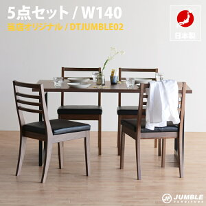 _CjOe[u  5_Zbg C Ǖi Ƌ }X^[ EH[ibg  i Vz j rOZbg _CjO e[u `FA