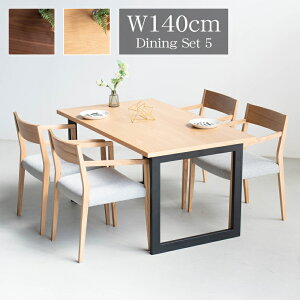 _CjOe[uZbg _CjOZbg _CjO5_Zbg HZbg 4l| 4lƑ t@~[ 140cm I| ʐnIׂ EH[ibg I[N { Ƌ VR 