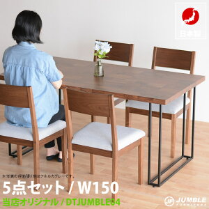 NEW  WuV[Y _CjOe[u 150 C EH[ibg k ؐ e[u Ƒ _CjOZbg 5_ k ACA  AeB[N h _ X^C