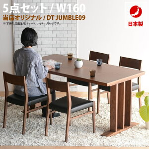 _CjOZbg 5_ EH[ibg 160 { 4l 6l _CjO`FA ֎q 4r C VR _CjOe[u H CeA IWi Ƌ  Vv _ k 