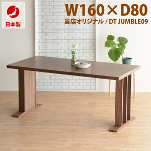 _CjOe[u EH[ibg 160 { 4l 6l e[u 80 uE Zbg  k _ Y i` Ƌ 傫 fXN _CjO H TCYI[_[ I