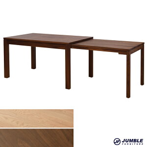 スライドテーブル 伸縮テーブル ダイニングテーブル 日本製 フリー テーブル 食卓テーブル 食事テーブル カフェテーブル 木製 食卓 食卓 長方形 伸長式ダイニングテーブル 伸縮 伸長 伸縮式