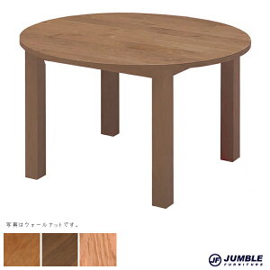 TCYI[_[Ή _CjOe[u  C EH[ibg I[N He[u 4lp PCfXN ce[u  VR ؐ k  Vv 80cm Y { Ƌ V