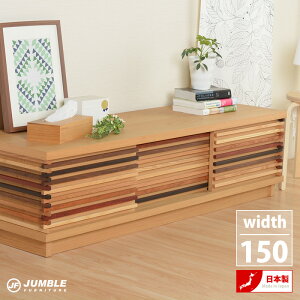 ( TCh{[h rO{[h) AZEKURAiA[Nj150 TCh{[h@I[NCށ@I[N˔ 쏊 ns-azekura01