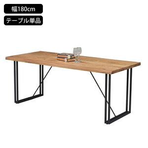 _CjOe[u 180cm W1800 D900 H720 mm k I[N X`[  傫 180 C 180Z` CAEg 720 Zbg lpe[u 6l _CjOe[uZbg 4l| _CjO`FA