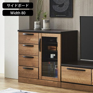 TCh{[h k Lrlbg AeB[N W800 D430 H815 mm   rO 80 uE  [ 120cm rOTCh{[h  TCh{[hbN 80cm KX X `F