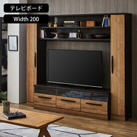 テレビボード 壁面 壁面収納 65インチ おすすめ W1992 D420 H1805 mm おしゃれ 50インチ 32型 白 圧迫感 設置 55インチ テレビ台 収納 テレビスタンド ハイボード 壁掛け ハイタイプ テレビ テレビラック 収納付き 収納多い 収納ボックス 収納例 収納方法 収納ケース 押