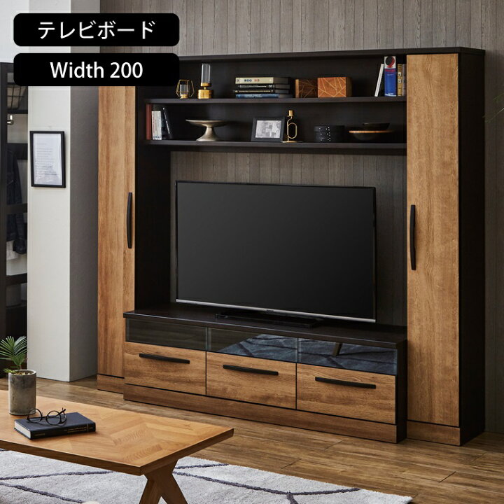 楽天市場】テレビボード 壁面 壁面収納 65インチ おすすめ W1992 D420 