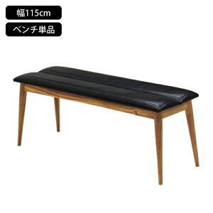 _CjOx` ֎q x` 115cm 2l 2l| 2lp RpNg W1150 D370 H430 mm wꖳ wȂ ؐ rO   AJVA x[W  _ 115cm Pi Pi̔ 