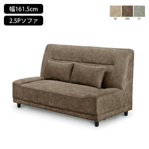 [\t@[ \t@[ 3l|  W161 D85 H89 SH42 Jo[ Jo[O r t@ubN Ol| C [^Cv RpNg x[W _[NuE O[ _ k \t@ 2l|