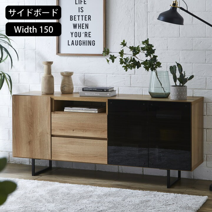 楽天市場】キャビネット サイドボード 北欧 木製 完成品 大川家具 国産  