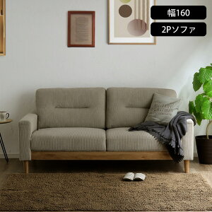 \t@ 2l| 160cm I|t W1600 D900 H850 SH430 mm \t@[ RpNg 2l l | 2P `FA[ `FA ֎q  CX z    I It rt [\t@ l| 