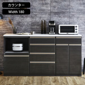 Lb`JE^[ Ԏd؂ [ S~ W1800 D480 H950 mm [ Lb`JE^[e[u e[u Lb`JE^[[ diy  i _Xg{bNX Lb`JE^[