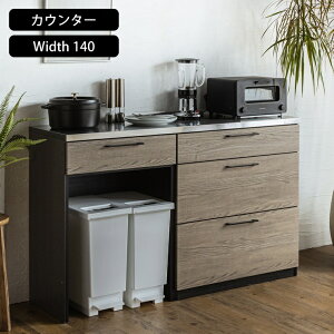 䏊 JE^[ JE^[e[u diy JE^[[ W1390 D420 H870 mm JE^[[ I JE^[[ JE^[Lb` ACh  JE^[ [ JE^[ wY