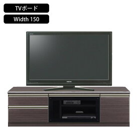 テレビボード 150 150cm 北欧 白 ロータイプ 完成品 W1492 D420 H440 mm おしゃれ テレビ台 アイアン 55インチ テレビサイズ ブラック ホワイト 鏡面 シンプル テレビラック 壁掛け 女の子 福袋 大川家具 コーナー テレビ ローボード 天然木 150cm幅 黒 テレビスタンド