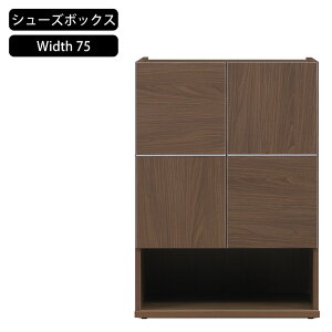 V[Y{bNX X   ^  W735 D365 H1207 mm [ diy i 75cm 75 e V[Y {bNX ^V[Y{bNX CeA [Ƌ ֎[ C XV[