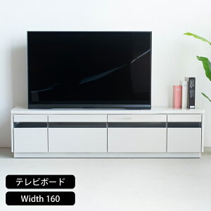 [{[h [  160cm er  W1600 D400 H400 mm diy dグ [Lrlbg [Ƌ [{[her  er I[fBI erӋ@  CeA 160 er[