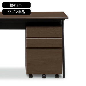 fXN [ [t o   W410 D398 H590 mm bN ACfA I ^ fXN[ fXN[ t [ObY ItBX    fXN[ p\R fX