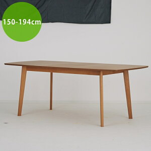 送料 天然木 エクステンション リビングローテーブル テーブル 幅150 194 奥行90 高さ72cm ワイド 伸長式 伸縮テーブル 伸張テーブル デスク リビングテーブル 北欧 人気 新生活 送料無料 センタ