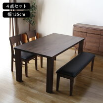 楽天市場】オーディン（ダイニングセット｜インテリア・寝具・収納）の通販