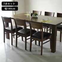 楽天市場】オーディン（ダイニングセット｜インテリア・寝具・収納）の通販