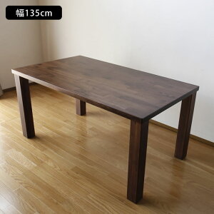 _CjOe[u 4l| C _CjOe[uZbg EH[ibg 4l _CjO`FA k 135Z` H 4lp 135cm 72cm Be[W  135 pcfXN s80 fX