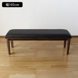 x` Y   105 ֎q _CjO k ؐ _CjOe[uZbg 2l| _CjOZbg _CjO`FA _CjOe[u bench V[g NbV u